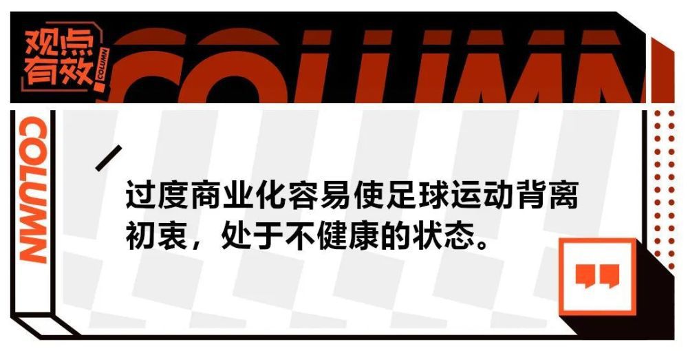 这时，宋老爷子重重点头，虔诚道：宋即墨必将牢记叶大师的嘱咐。